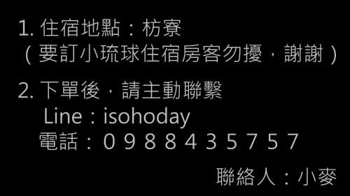 Standard Double Room