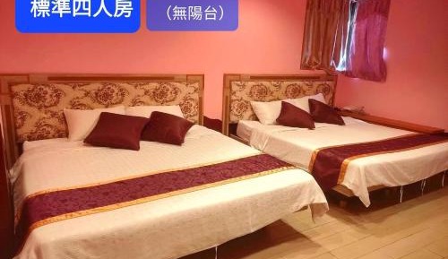 Standard Quadruple Room