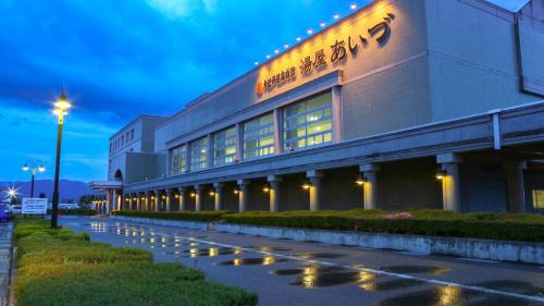 Standard Twin Room - Indoor Bath - Non-Smoking