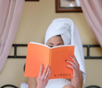 Double or Twin Room with Garden View