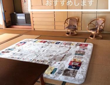 Japanese-Style Quadruple Room