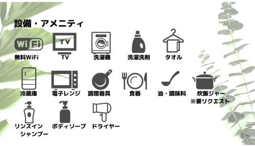 Family Room with Bathroom Room B