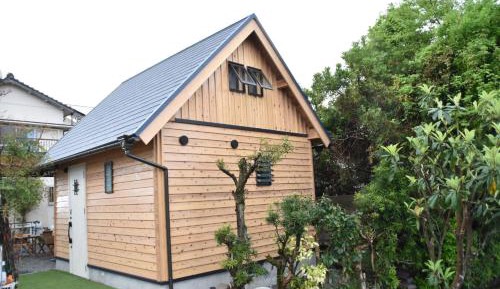Holiday Home