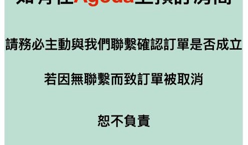 Standard Double Room