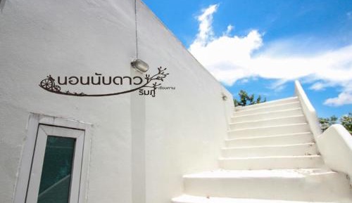 Family Room with Mountain View