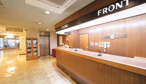 Single Room - Smoking