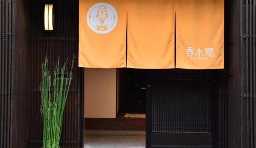 Japanese-Style Townhouse