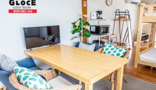 GLOCE Guest Room Bihoro 311