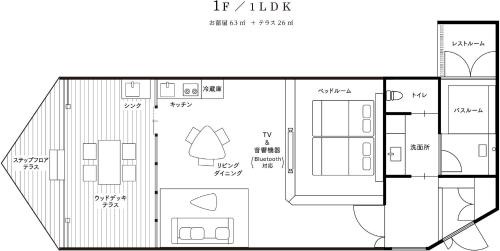Suite Villa with Private Hot Spring Bath