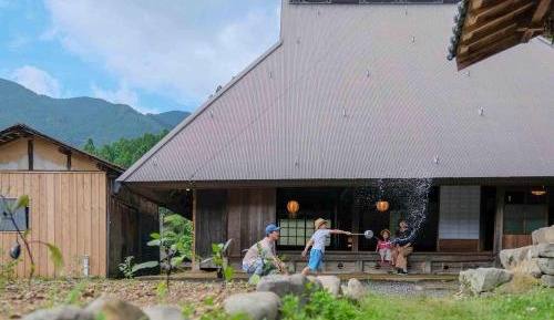 Holiday Home