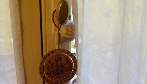 Double or Twin Room with Balcony