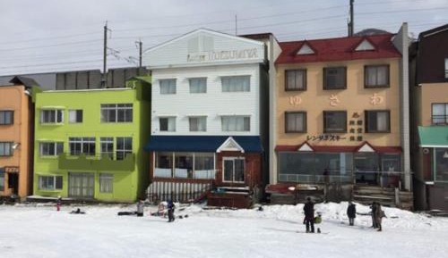 Holiday Home