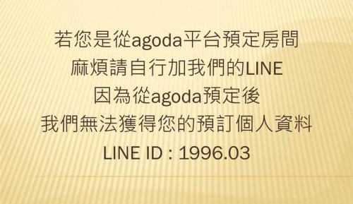 Quadruple Room with Balcony