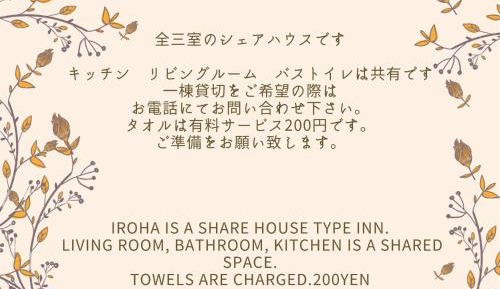 Quadruple Room with Shared Bathroom