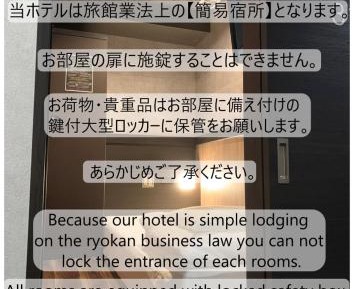 Single Room - Male Only