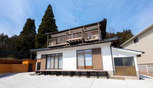 Holiday Home