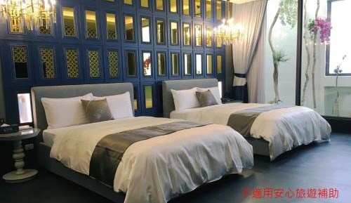 Business Quadruple Room - No Private Garage