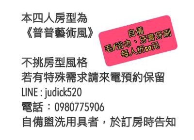 Superior Queen Room with Two Queen Beds