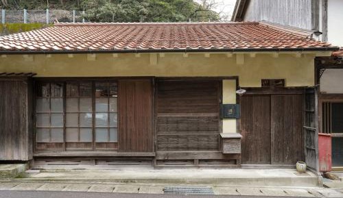 Holiday Home