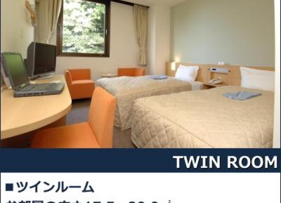 Standard Twin Room - Non-Smoking
