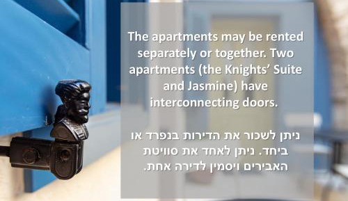 Knight's Studio Suite 