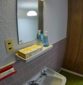 Premium Quadruple Room