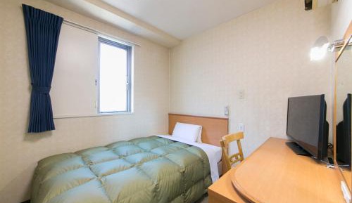 Single Room - Smoking