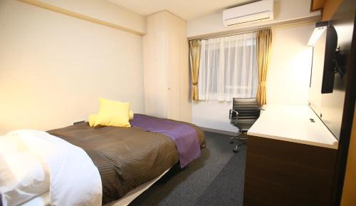 Single Room - Non-Smoking