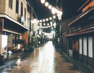 Japanese-Style Room