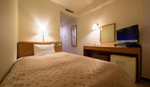 Single Room - Non-Smoking