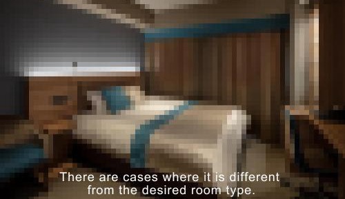 Double Room Selected at Check-In