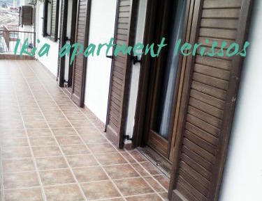 Three-Bedroom Apartment with Balcony