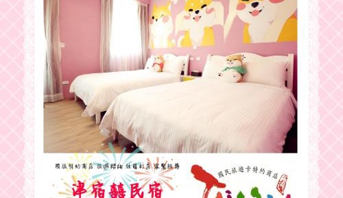 Quadruple Room with Mountain View and Balcony