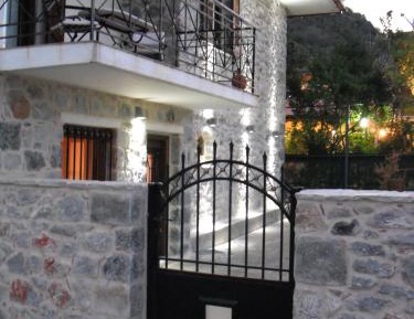Villa - Split Level