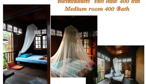 Small Double Room with Fan