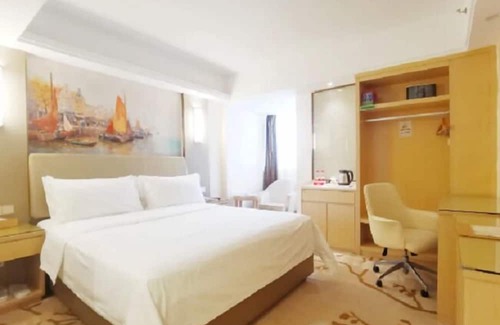 Jieyang Hotel | Vienna Hotel Jieyang railway station