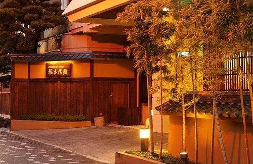 Futami House | Hamachiyokan A Japanesemodern Koigatarinoma where you can see Ise Bay / Ise Mie