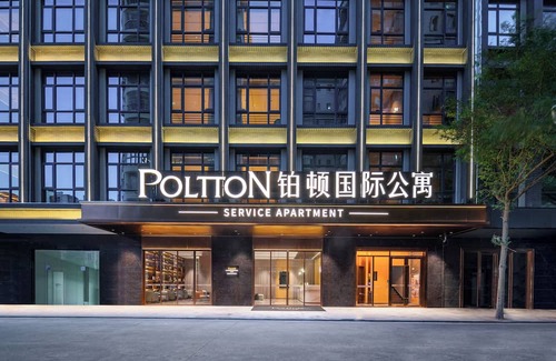 Huiyang Apartment | Poltton International Apartment Huiyang