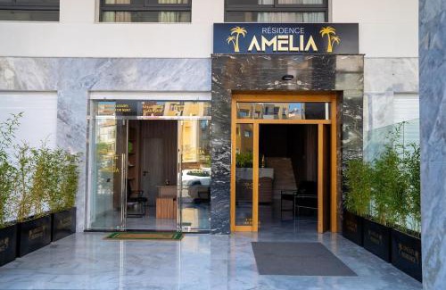 Tanja Balia House | Luxury 1-bedroom apartment Amelia in Tangier