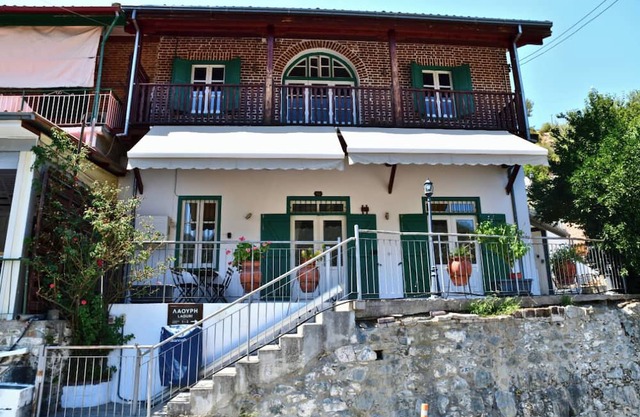 Laouri Traditional House in Kalopanayiotis