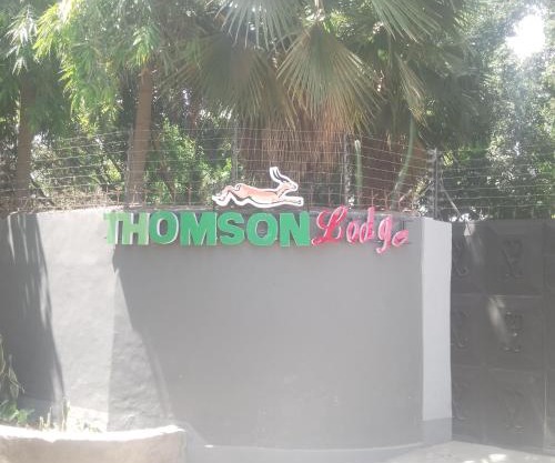 Thomson Lodge Mererani